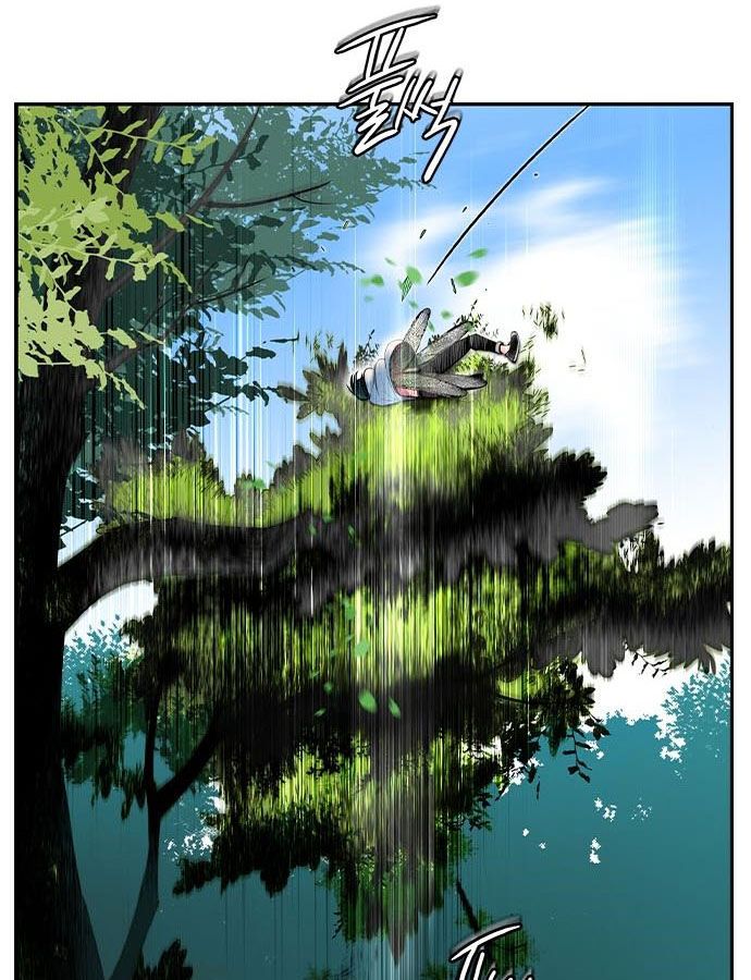 Read Jungle Juice EN Manga Online