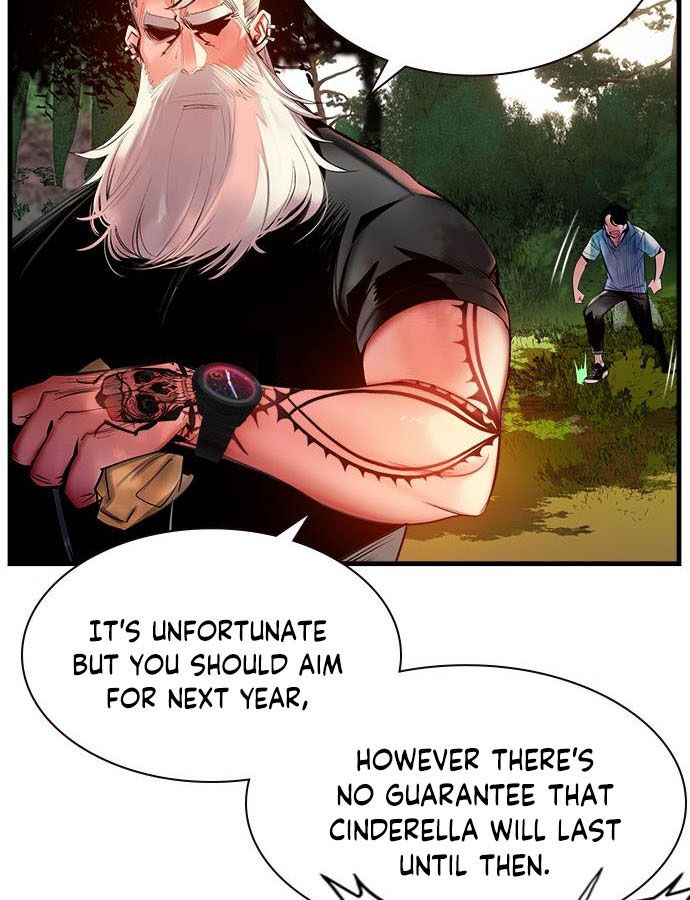 Read Jungle Juice EN Manga Online