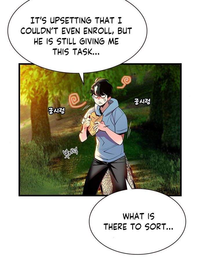 Read Jungle Juice EN Manga Online
