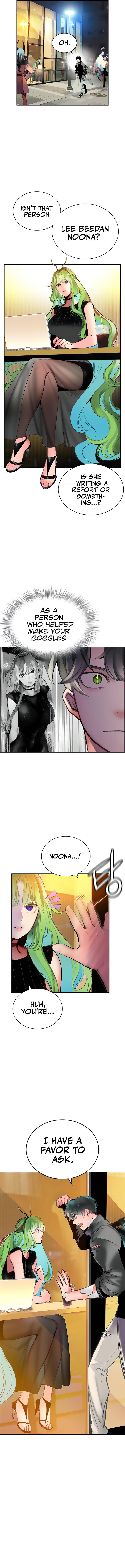 Read Jungle Juice EN Manga Online