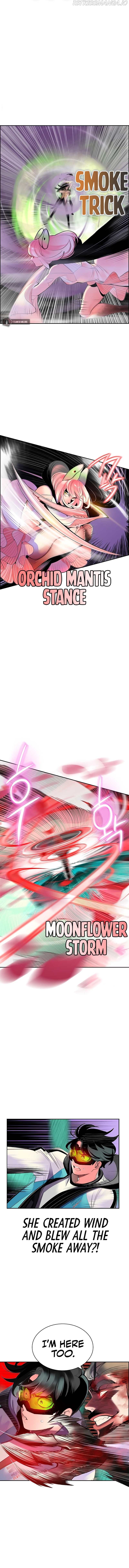 Read Jungle Juice EN Manga Online