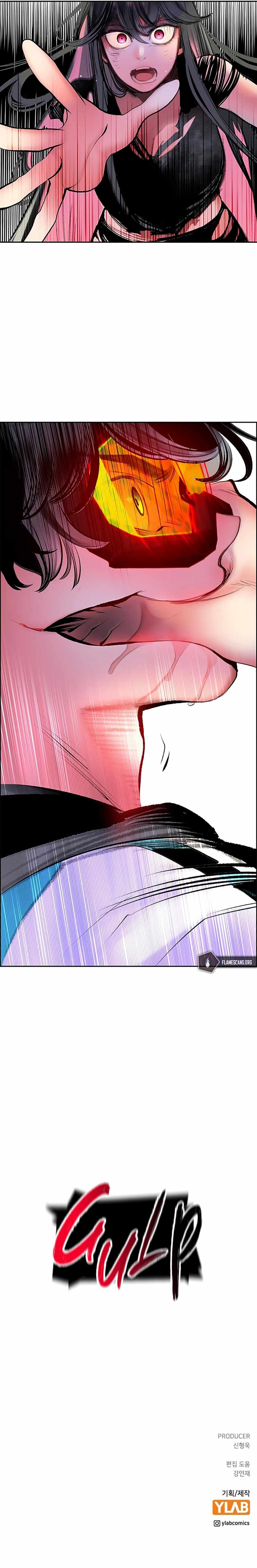 Read Jungle Juice EN Manga Online