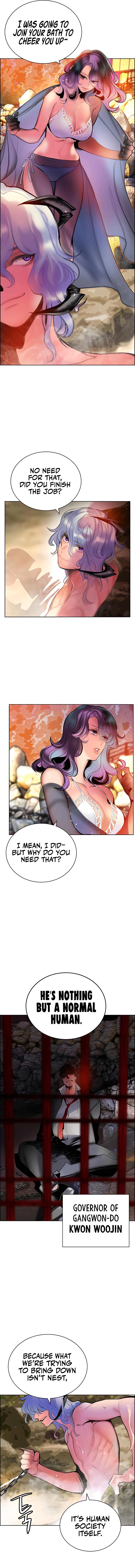 Read Jungle Juice EN Manga Online