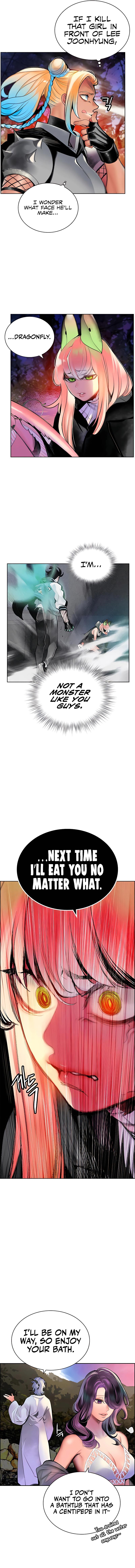 Read Jungle Juice EN Manga Online
