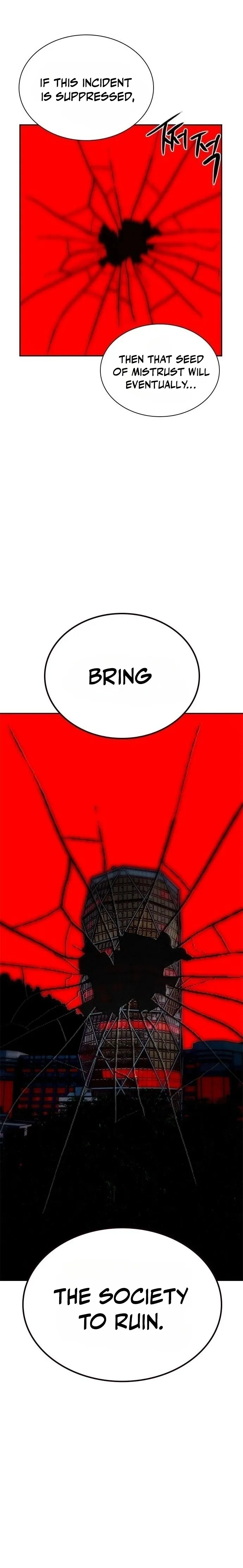Read Jungle Juice EN Manga Online