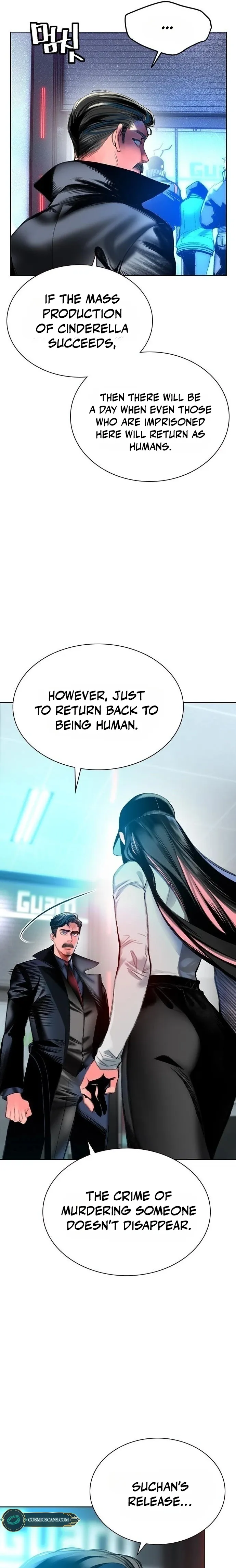 Read Jungle Juice EN Manga Online
