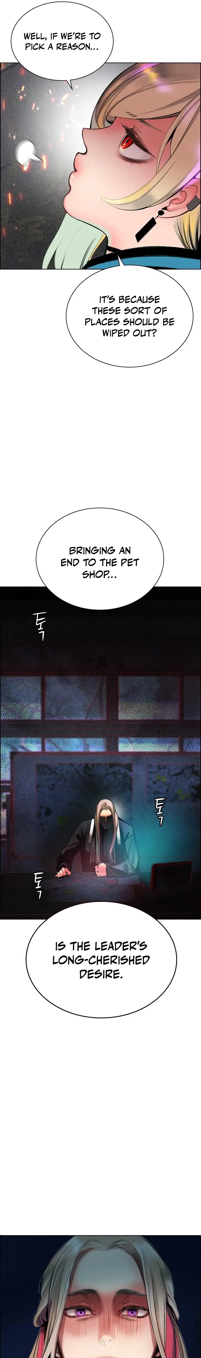 Read Jungle Juice EN Manga Online