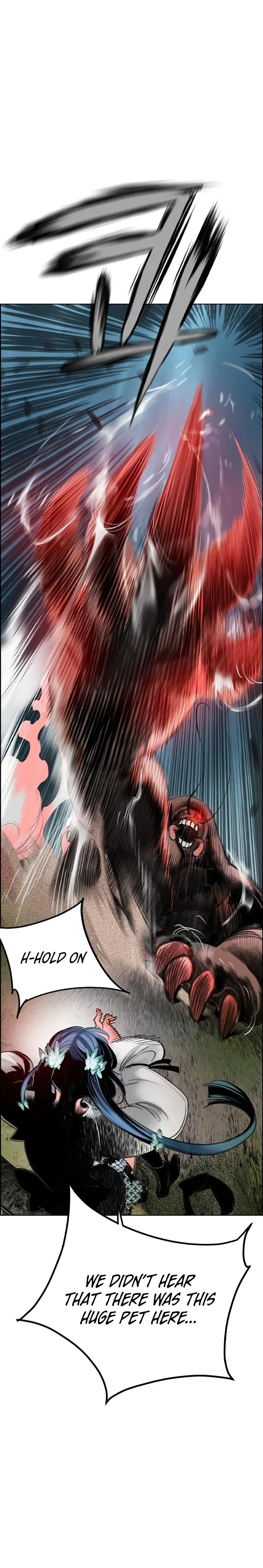 Read Jungle Juice EN Manga Online