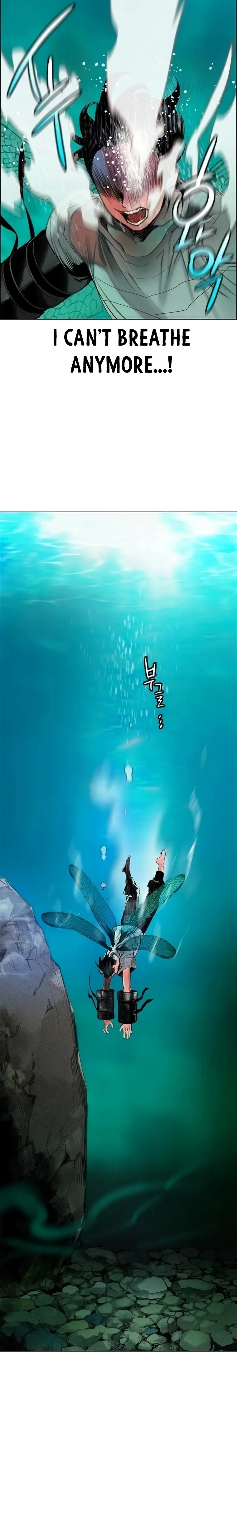 Read Jungle Juice EN Manga Online