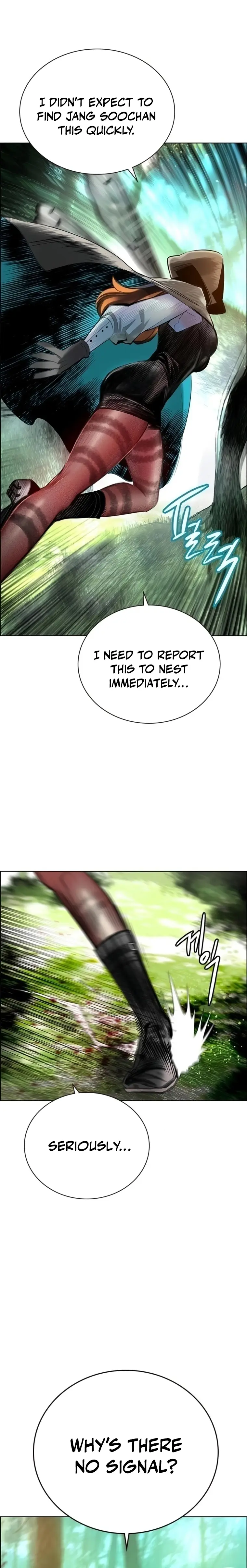 Read Jungle Juice EN Manga Online