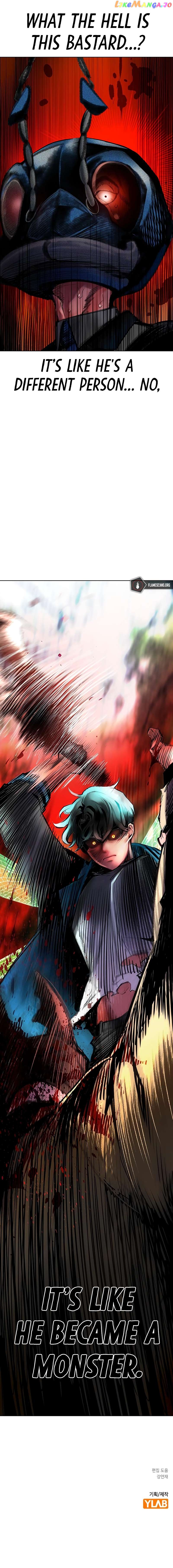 Read Jungle Juice EN Manga Online