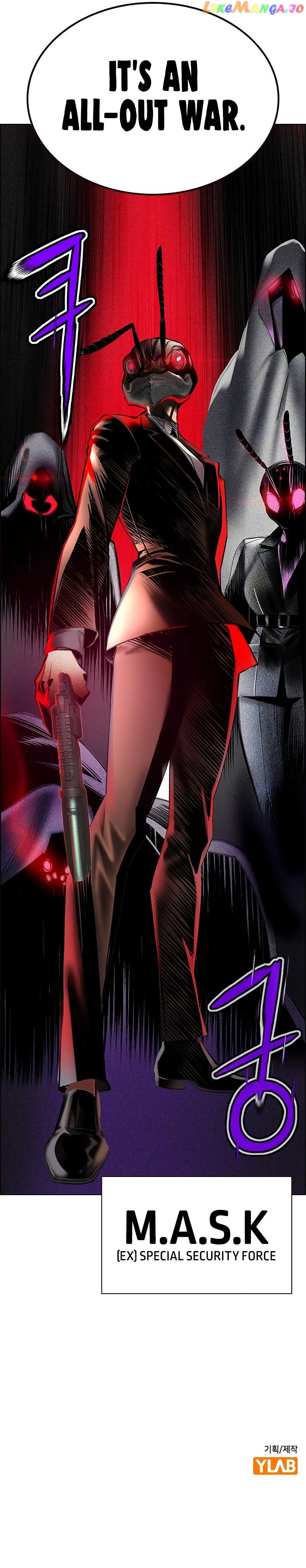 Read Jungle Juice EN Manga Online