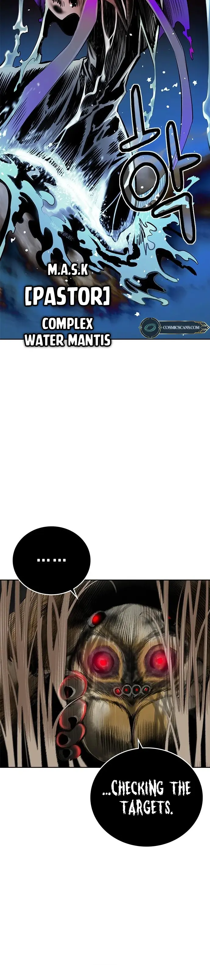 Read Jungle Juice EN Manga Online