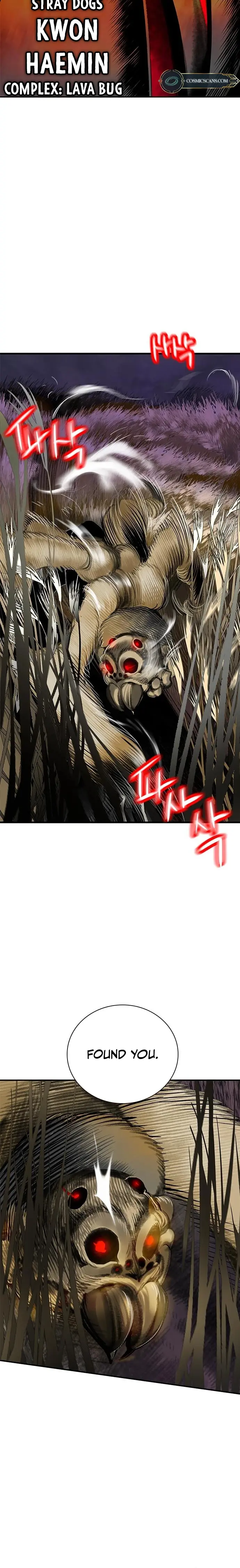 Read Jungle Juice EN Manga Online