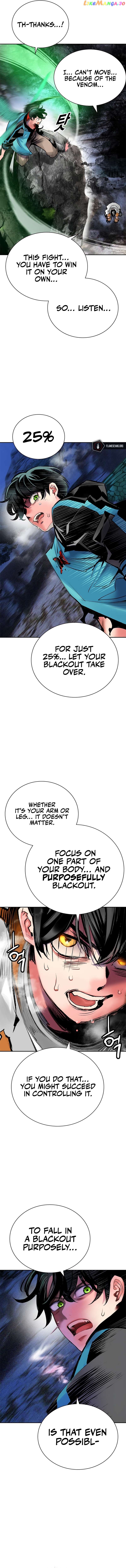 Read Jungle Juice EN Manga Online