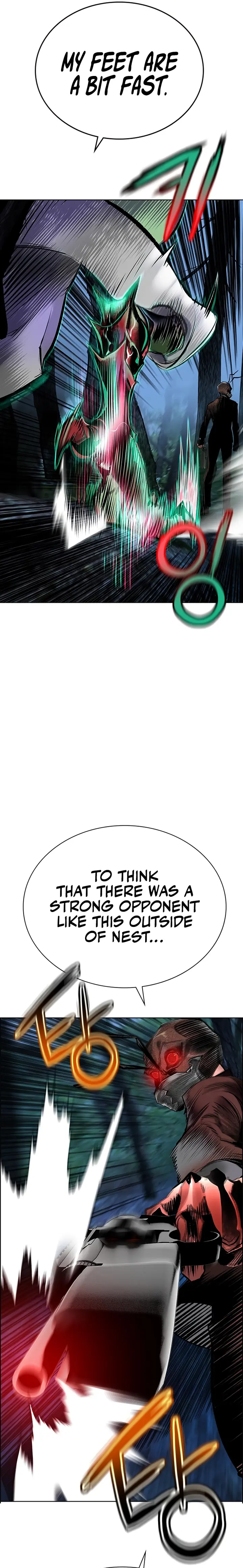 Read Jungle Juice EN Manga Online