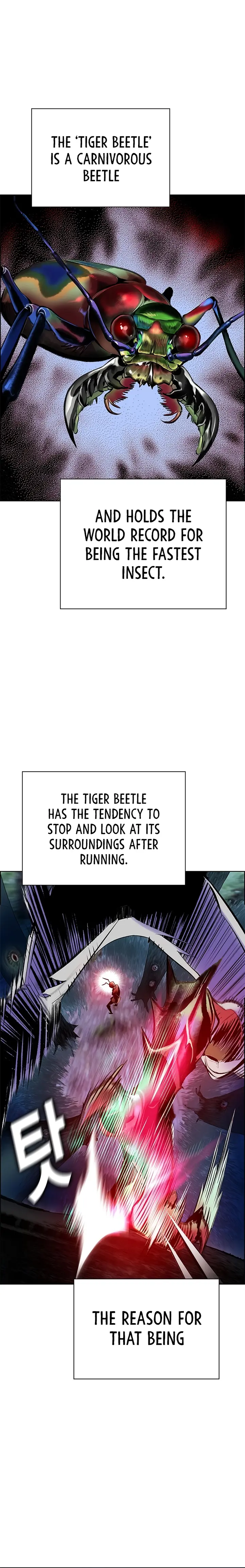 Read Jungle Juice EN Manga Online