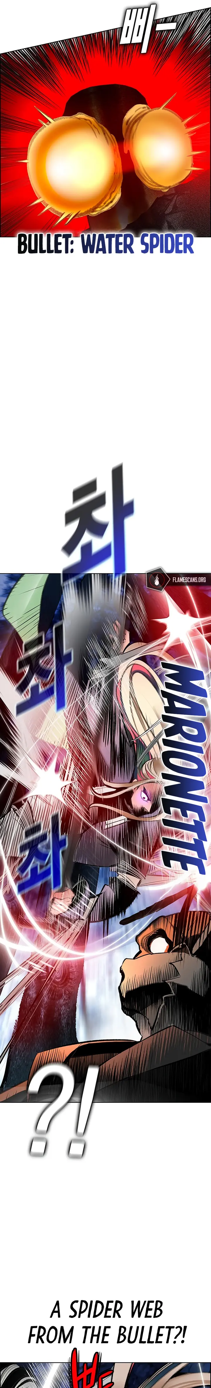 Read Jungle Juice EN Manga Online