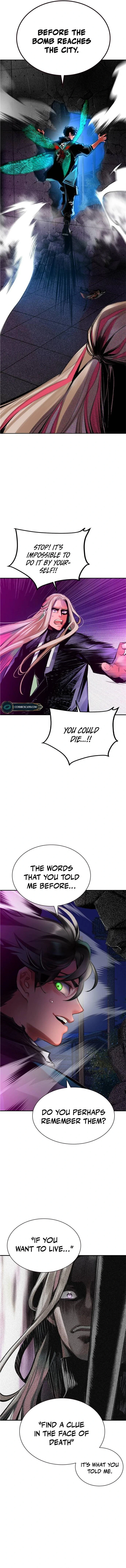 Read Jungle Juice EN Manga Online