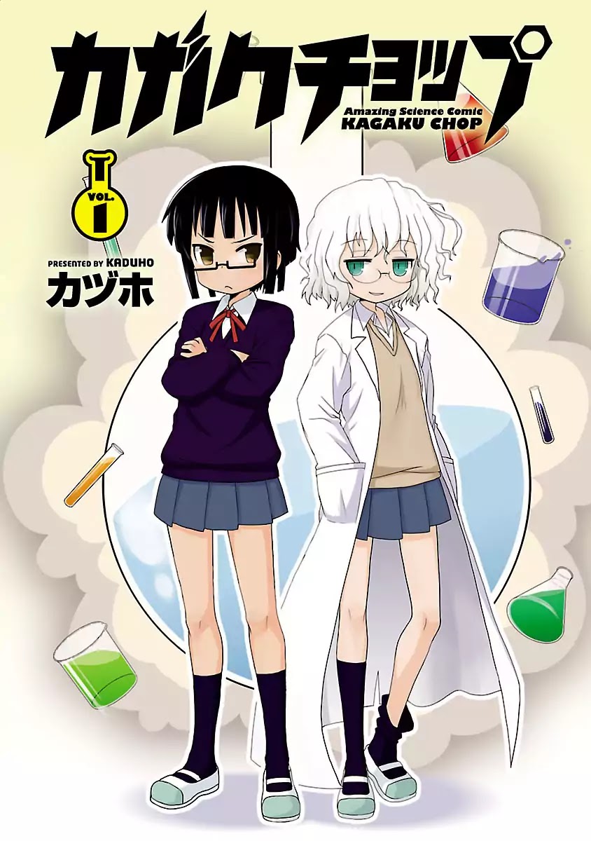 Read Kagaku Chop EN Manga Online