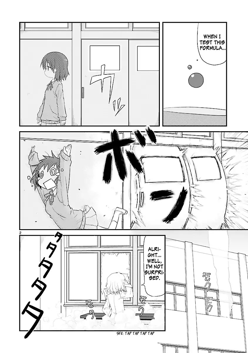 Read Kagaku Chop EN Manga Online