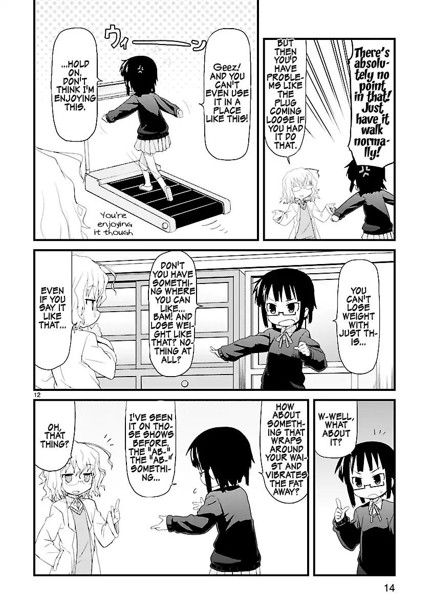 Read Kagaku Chop EN Manga Online