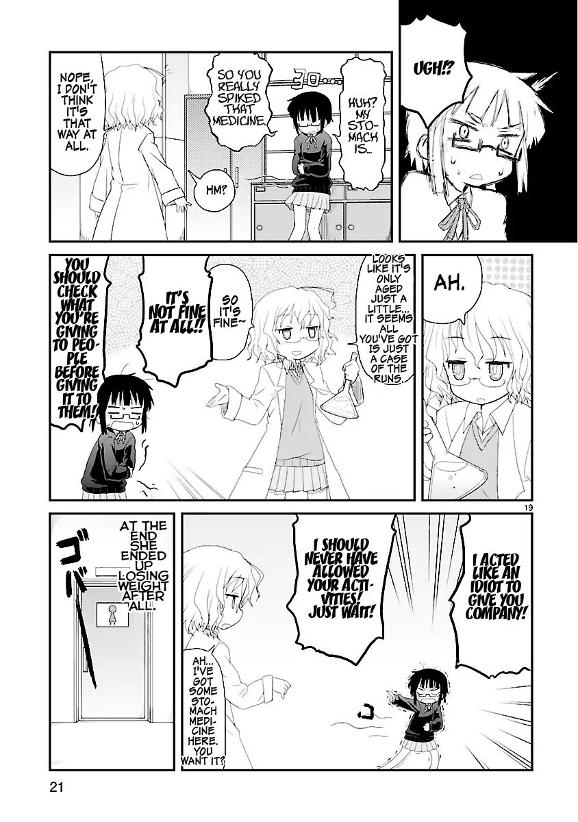 Read Kagaku Chop EN Manga Online