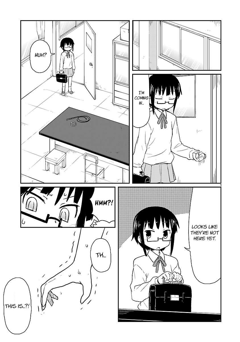 Read Kagaku Chop EN Manga Online