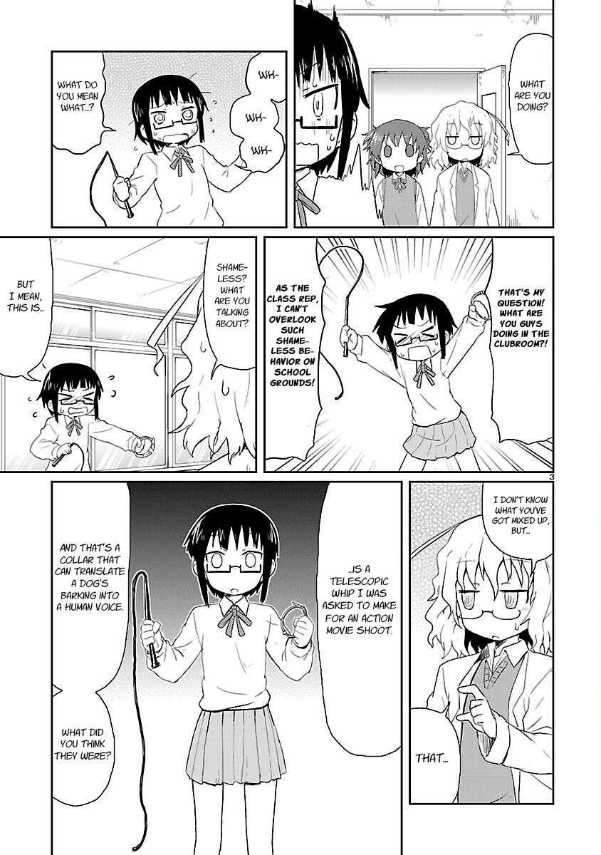 Read Kagaku Chop EN Manga Online