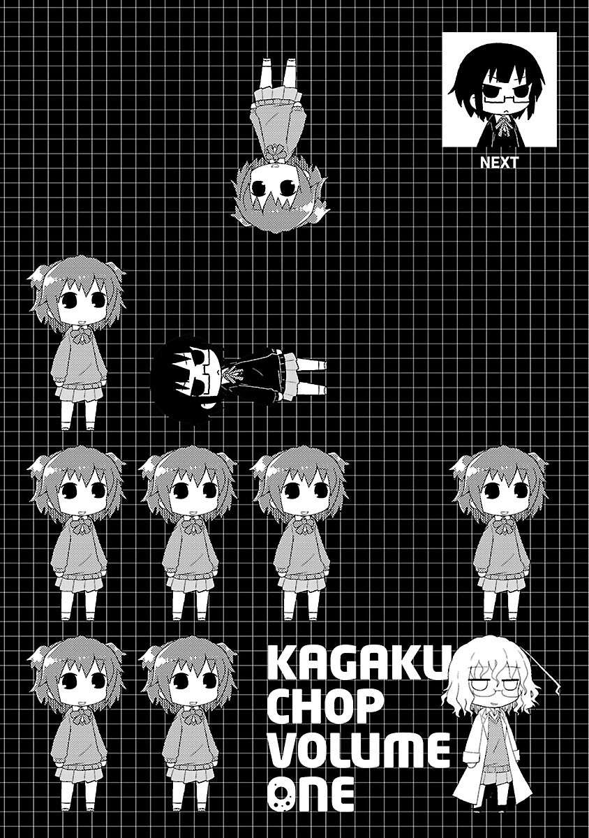 Read Kagaku Chop EN Manga Online