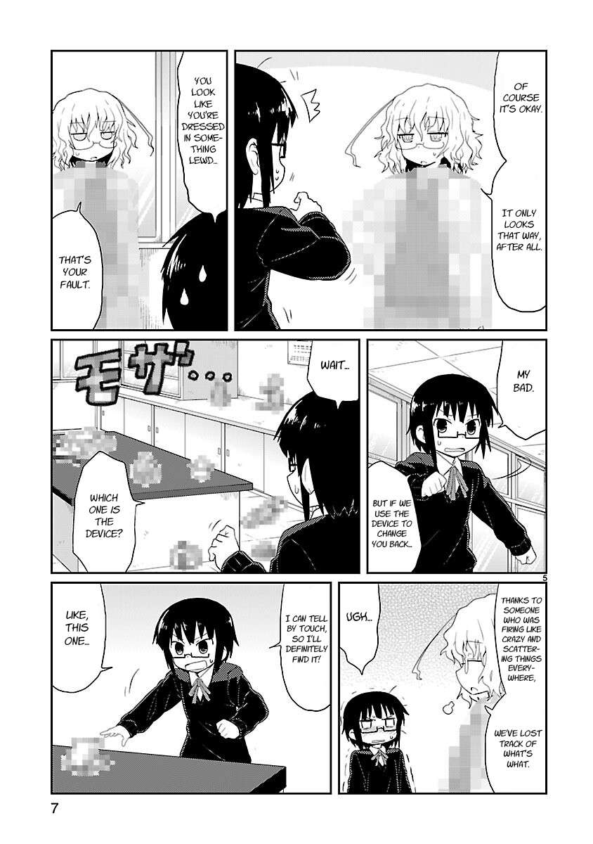 Read Kagaku Chop EN Manga Online