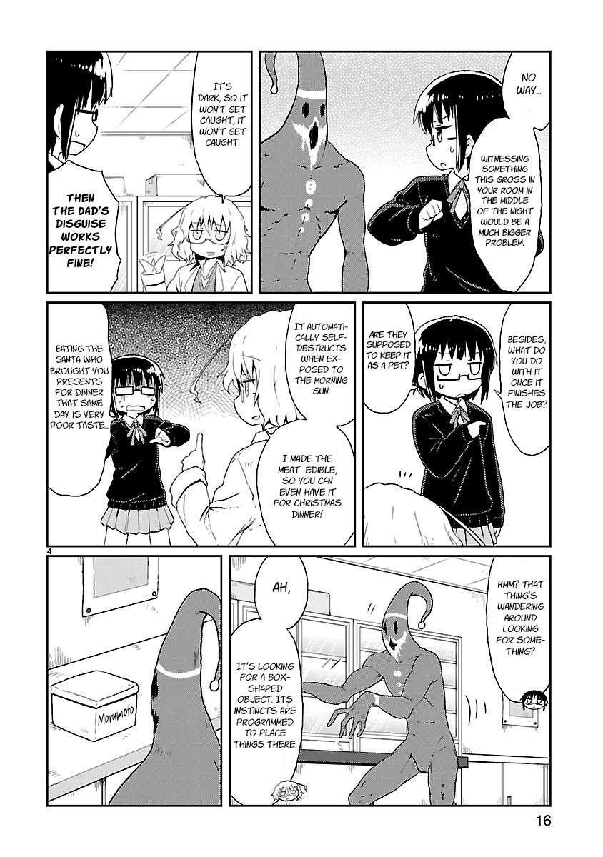 Read Kagaku Chop EN Manga Online