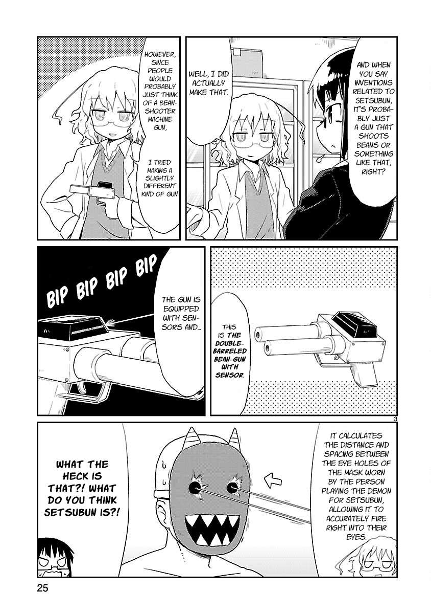 Read Kagaku Chop EN Manga Online