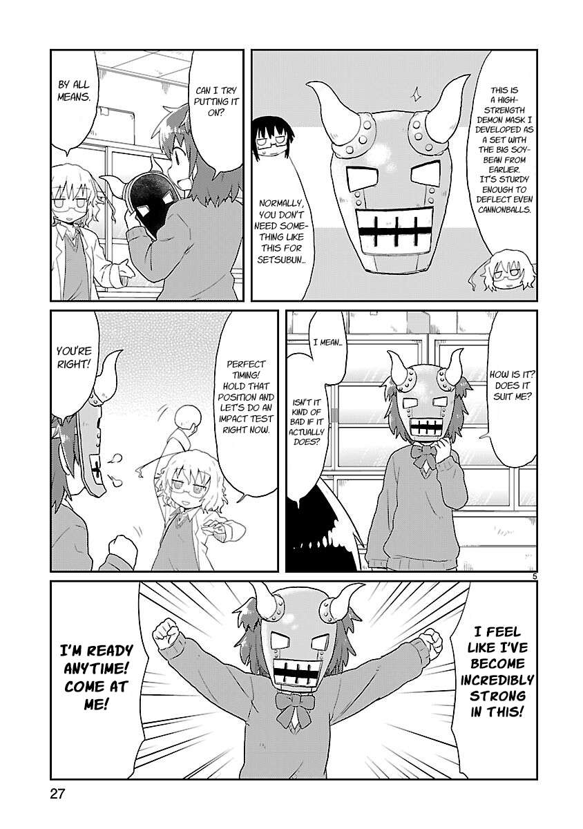 Read Kagaku Chop EN Manga Online