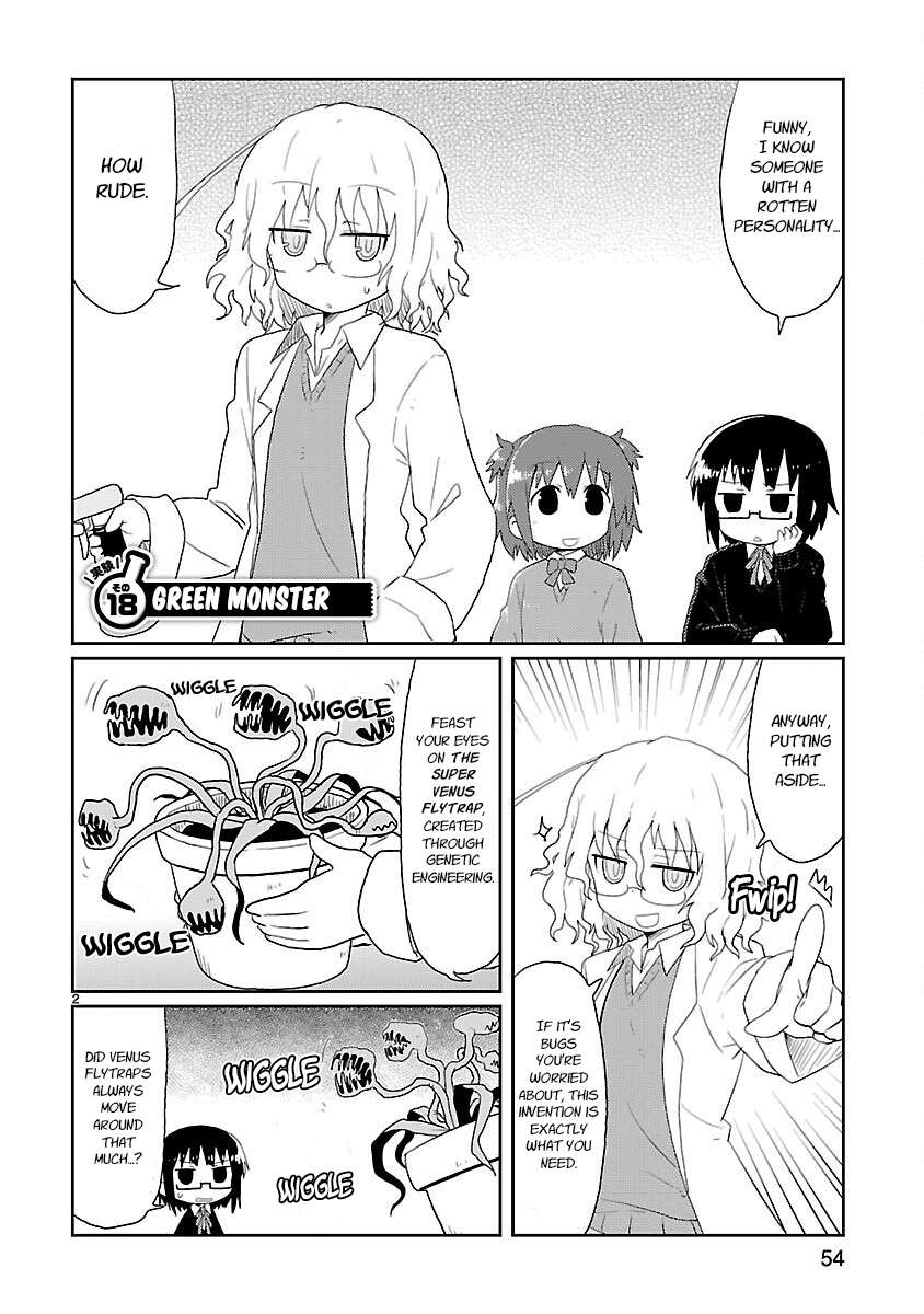 Read Kagaku Chop EN Manga Online