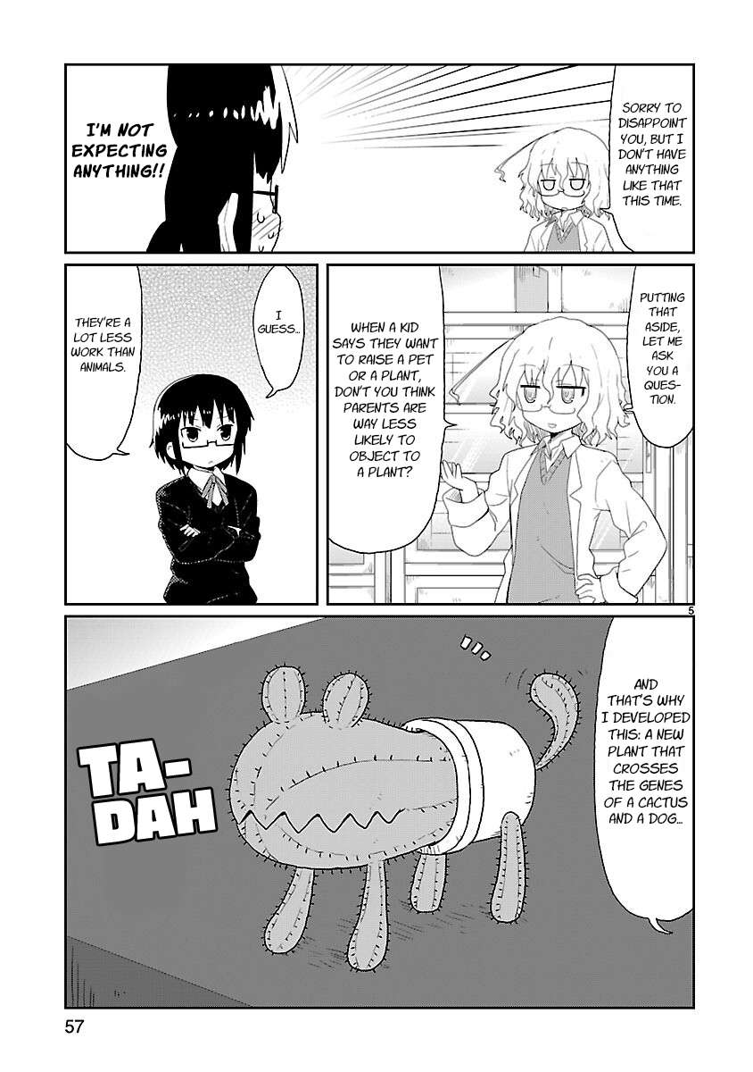 Read Kagaku Chop EN Manga Online