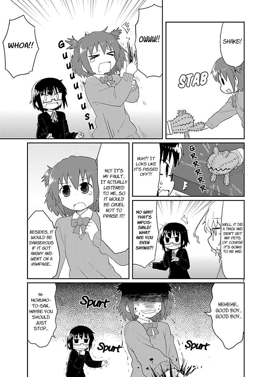 Read Kagaku Chop EN Manga Online