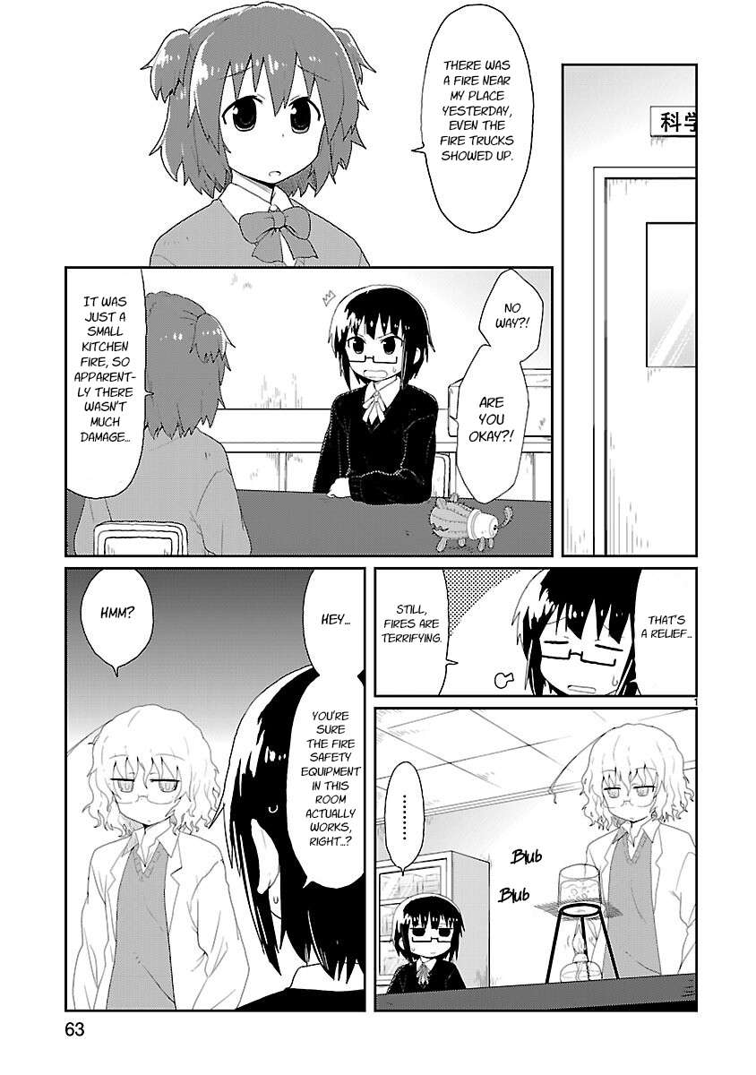 Read Kagaku Chop EN Manga Online