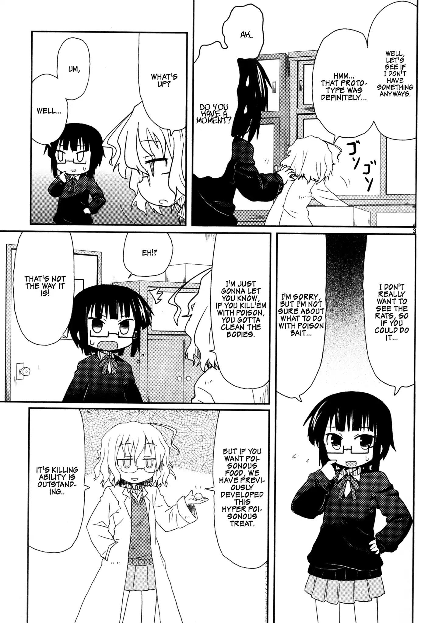 Read Kagaku Chop EN Manga Online