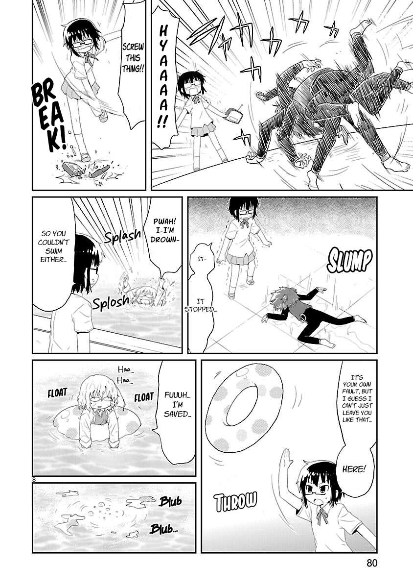 Read Kagaku Chop EN Manga Online