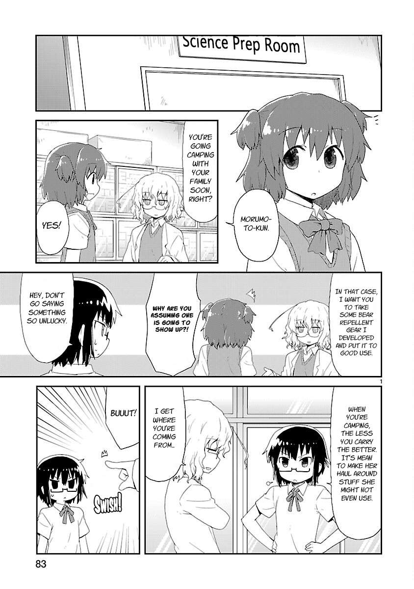 Read Kagaku Chop EN Manga Online