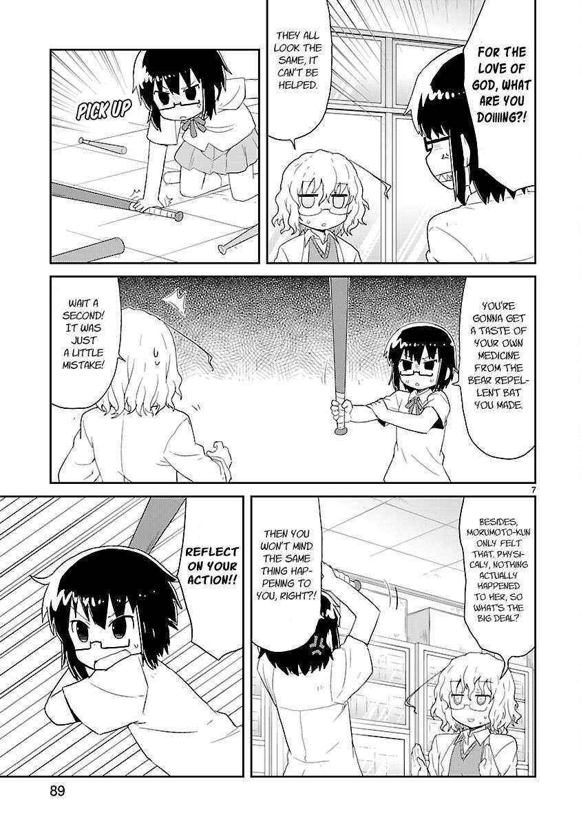 Read Kagaku Chop EN Manga Online