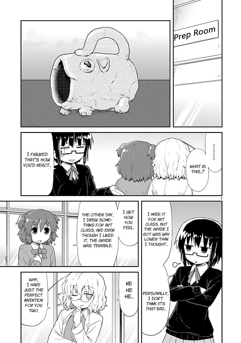 Read Kagaku Chop EN Manga Online