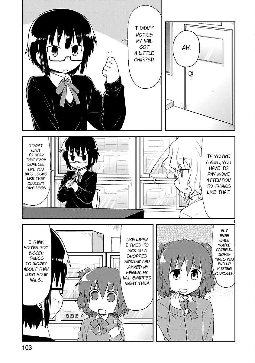 Read Kagaku Chop EN Manga Online