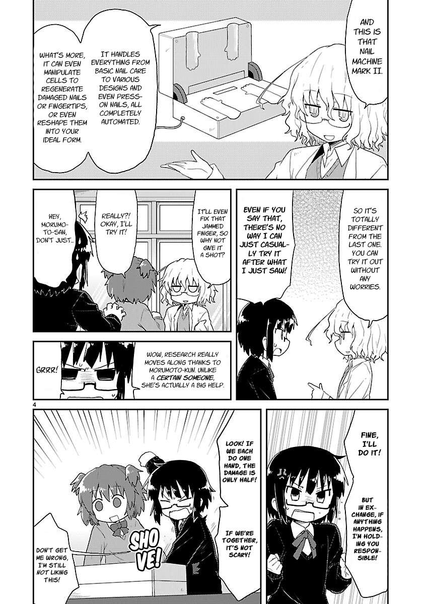 Read Kagaku Chop EN Manga Online