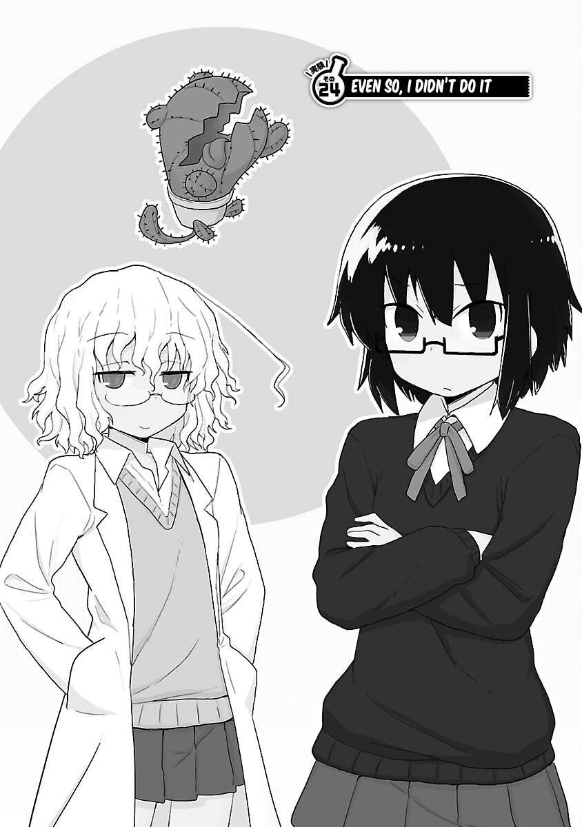 Read Kagaku Chop EN Manga Online
