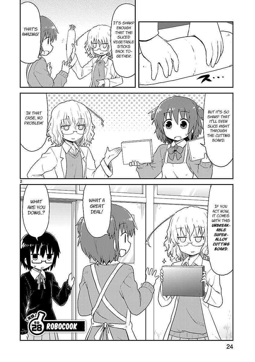 Read Kagaku Chop EN Manga Online