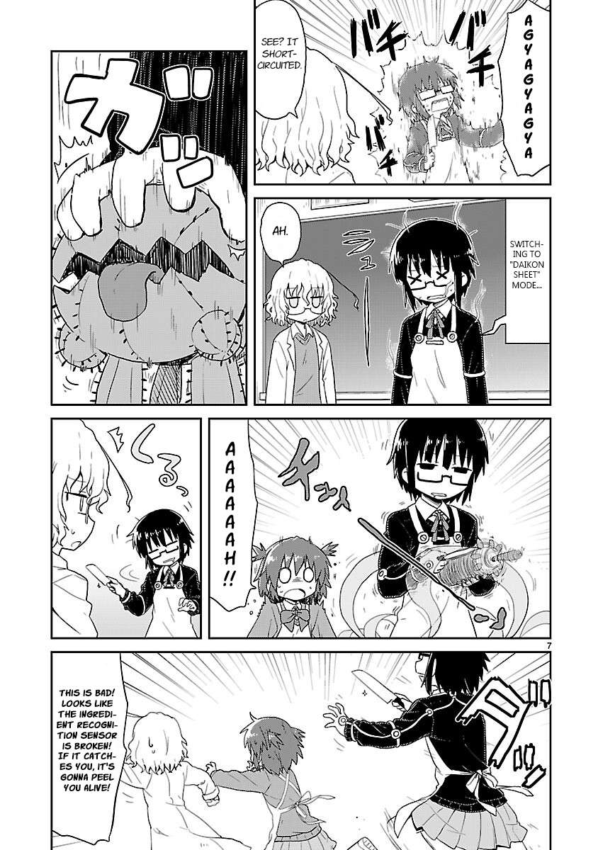 Read Kagaku Chop EN Manga Online