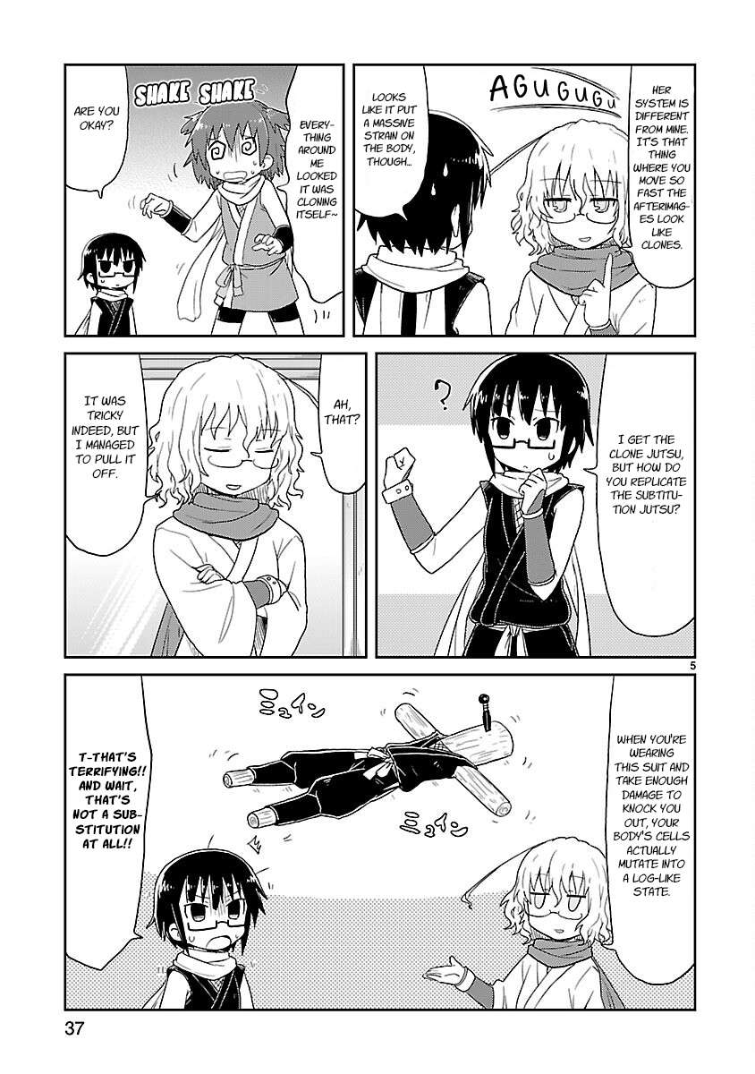 Read Kagaku Chop EN Manga Online