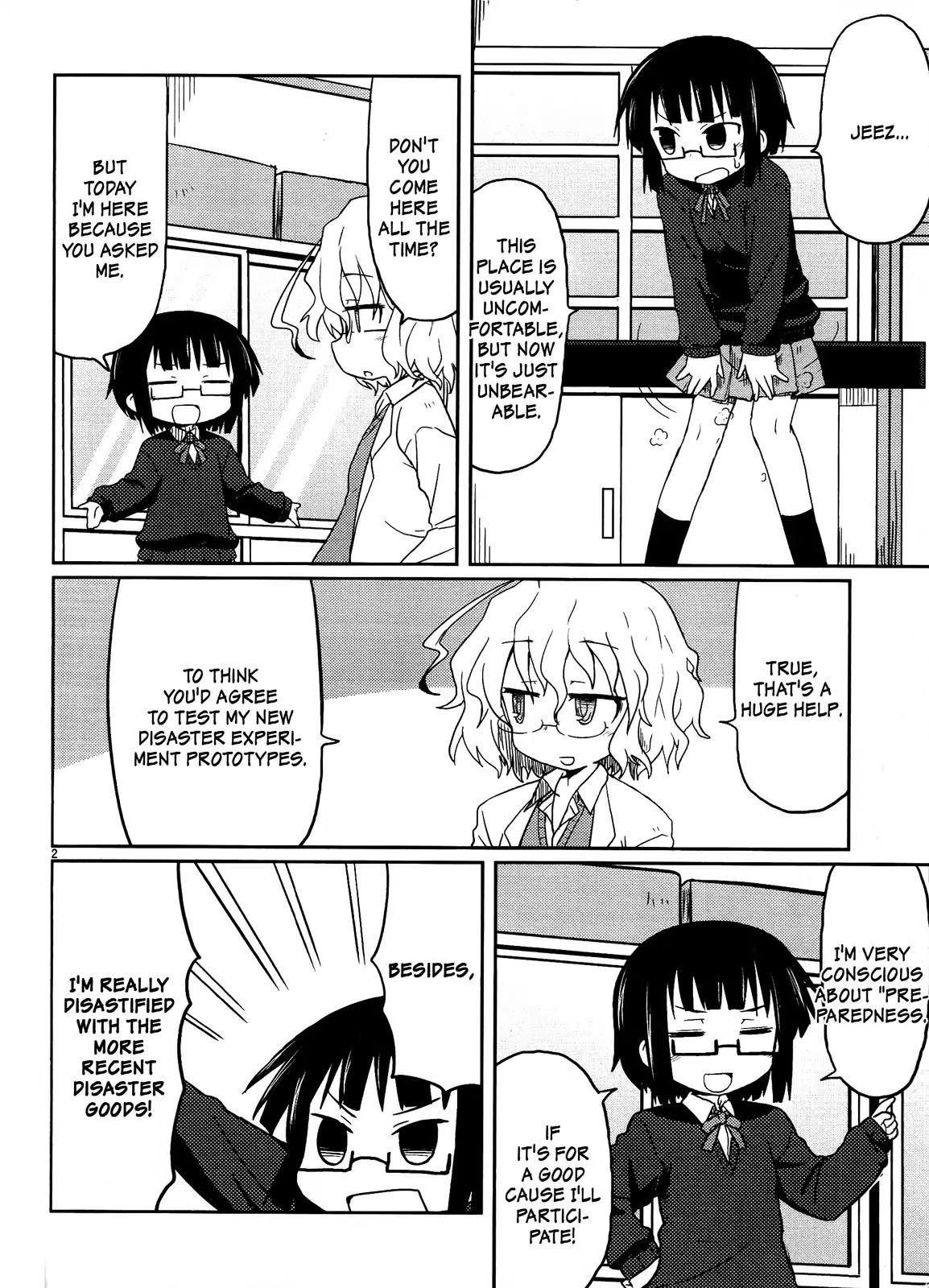 Read Kagaku Chop EN Manga Online